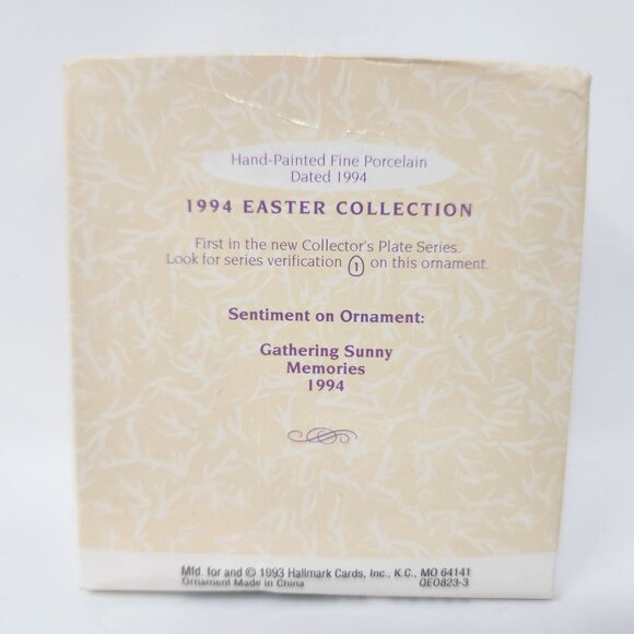 1994 Hallmark Vintage Keepsake Ornament "Gathering Sunny Memories" Collectible - Picture 6 of 8